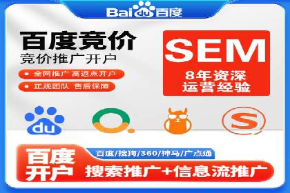 信息流广告行业案例：知乎信息流广告投放效果